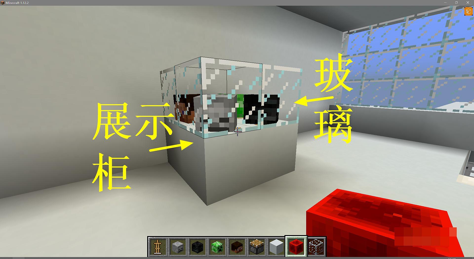 我的世界:展示厅里不仅仅能够展示头颅,万能活塞再次上场