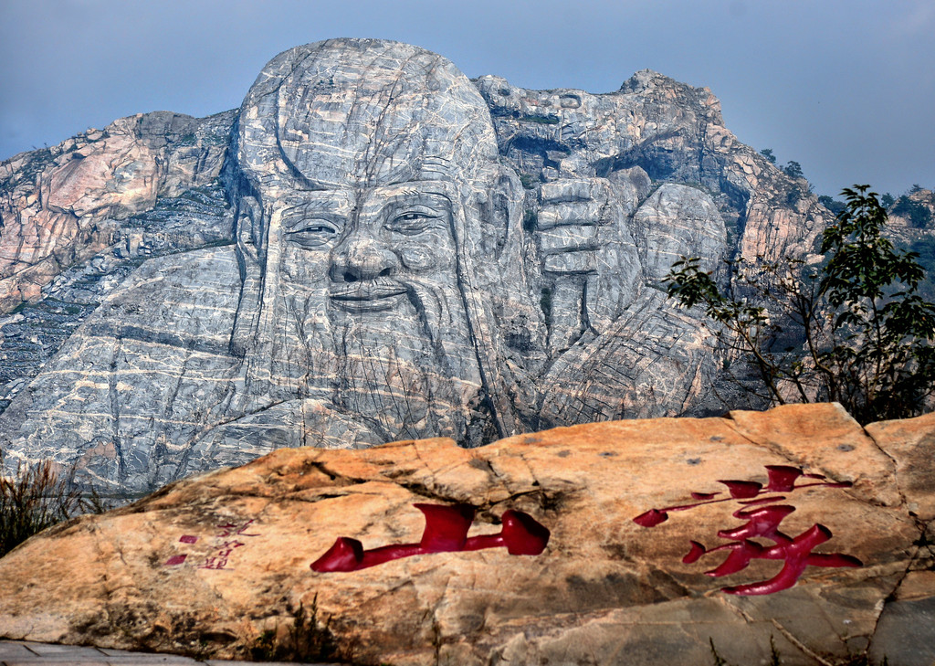 山东龟蒙山天气预报_(山东龟蒙山风景区天气预报)