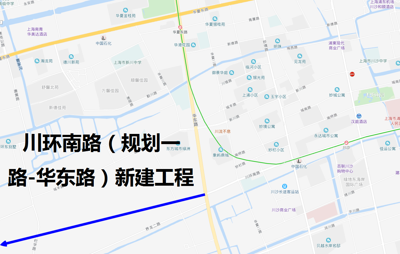 上海地铁2号线川沙站所在的川南环路,将新建向西的延伸工程