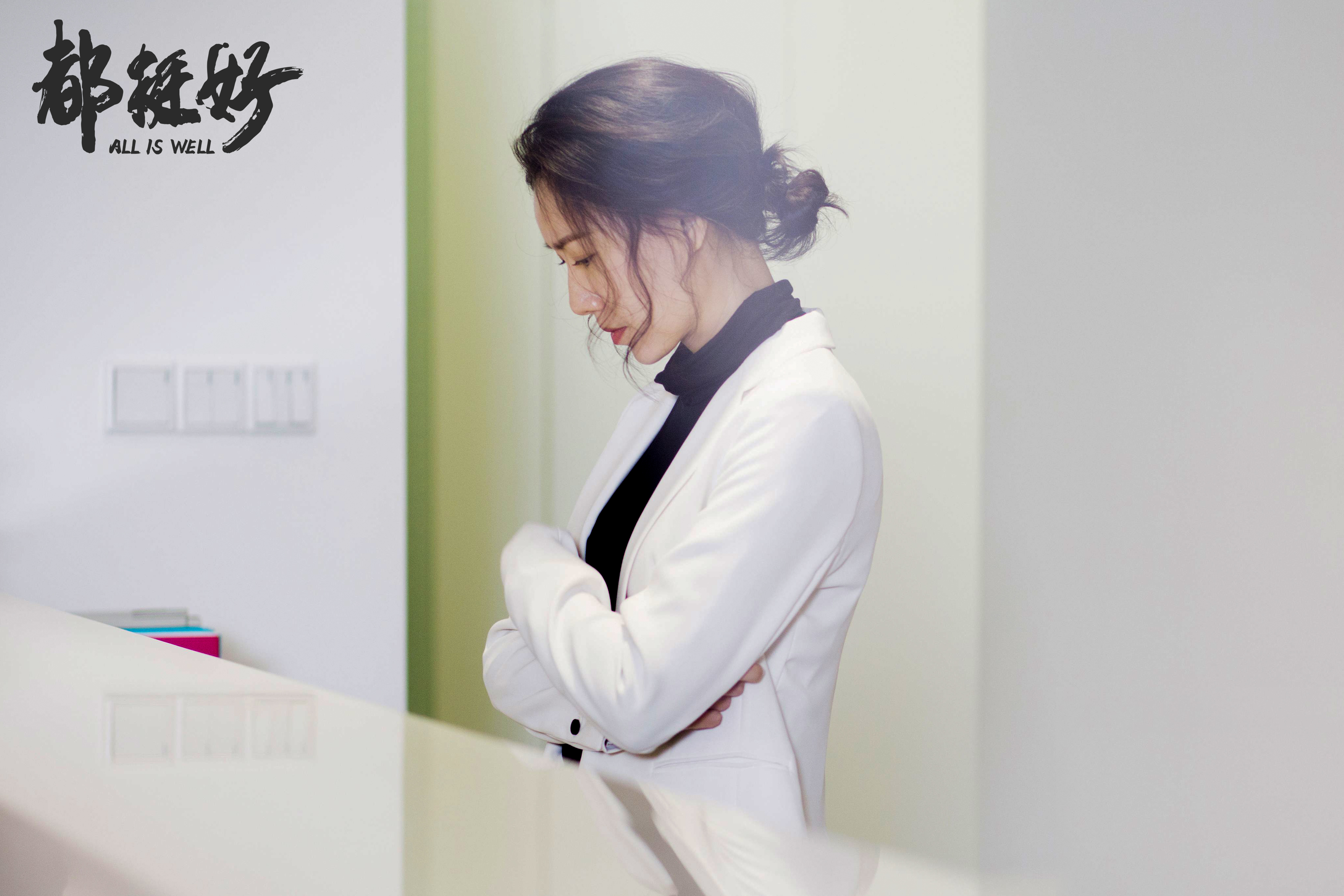 《都挺好》朱丽:真实结婚绝对不会嫁苏明成,被打一巴掌就是家暴