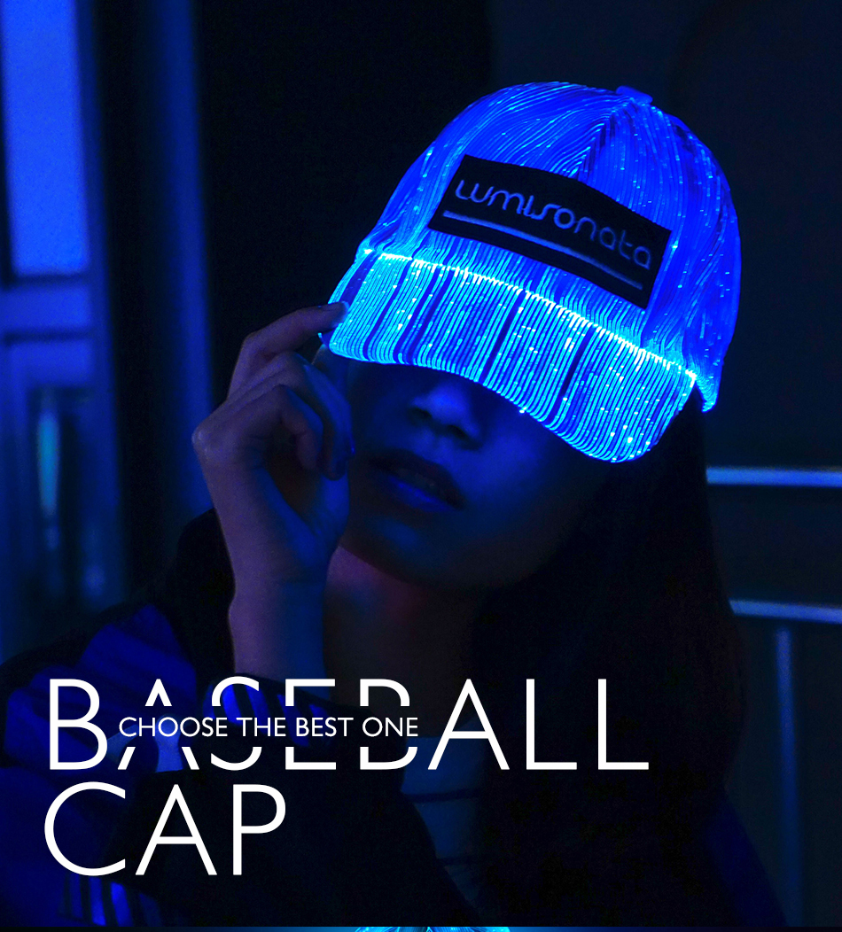 这种发光面料的黑科技帽子你们见过吗?