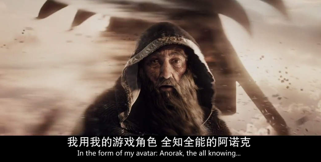 《头号玩家》对于活在游戏里的人来说,游戏才是真实的世界吗