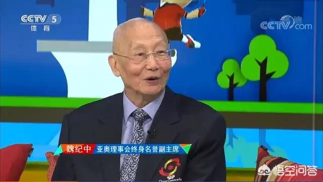 魏纪中为何成中国"体育教父"?曾赶走陈忠和,挤走刘国梁!