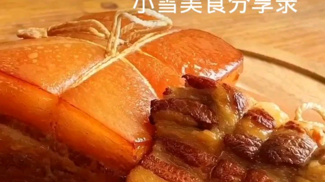 “慈禧太后”都赞不绝口的得柴沟堡熏肉,比红烧肉还要好吃!