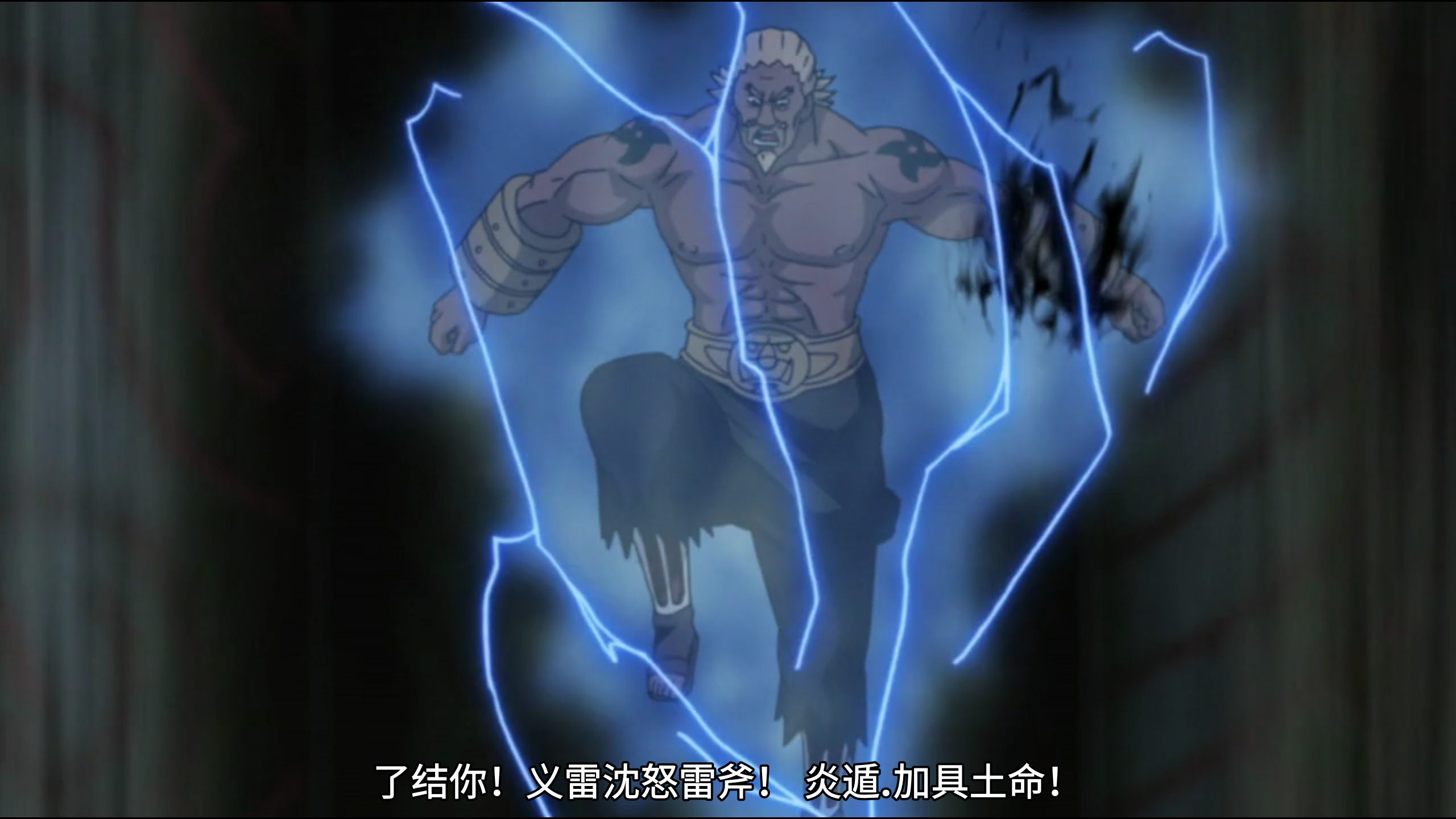 火影:佐助与四代雷影之战,若没有我爱罗插手会出现什么结果?