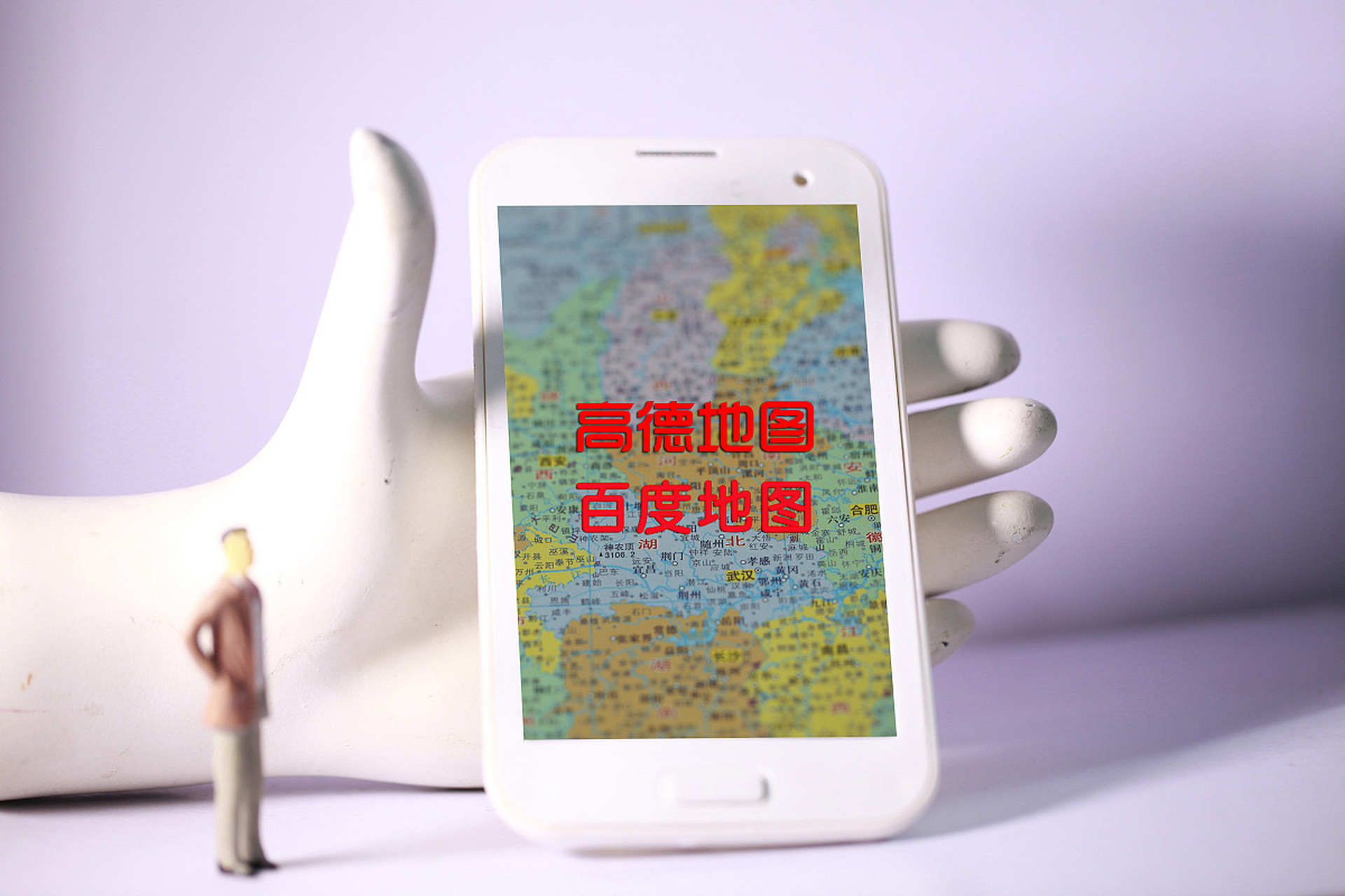 百度地图v19=百度地图V19版本下载