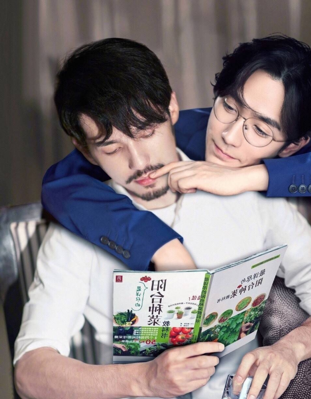 镇魂:结局你真的看懂了吗?看似是悲剧,其实是"未轮之回"!