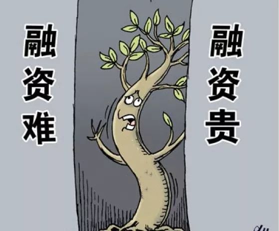 贵阳助力民营企业翻越"三座大山"