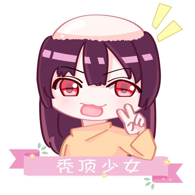 演员任素汐恋情疑似首次曝光,两人同一根吸管喝奶茶男方疑似已婚