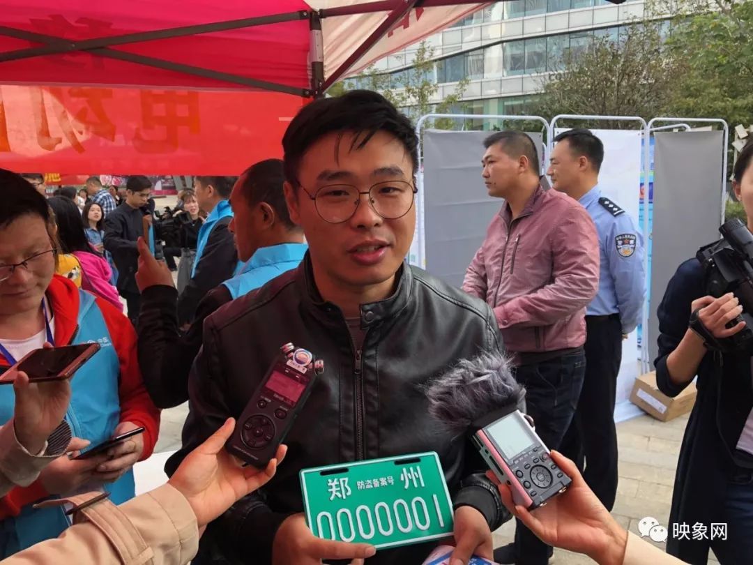 就在刚刚!郑州市区电动车上牌全面启动!