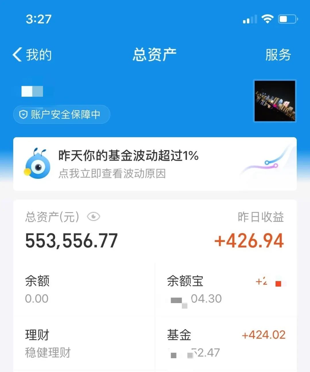 "我,毕业3年,存款50万":存钱,是成年人最顶级的自律!
