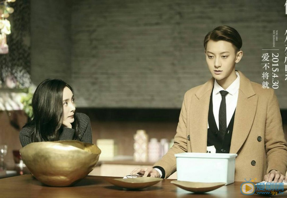 《谈判官》首播:杨幂戏份少,配音口型对不上?黄子韬演技受肯定