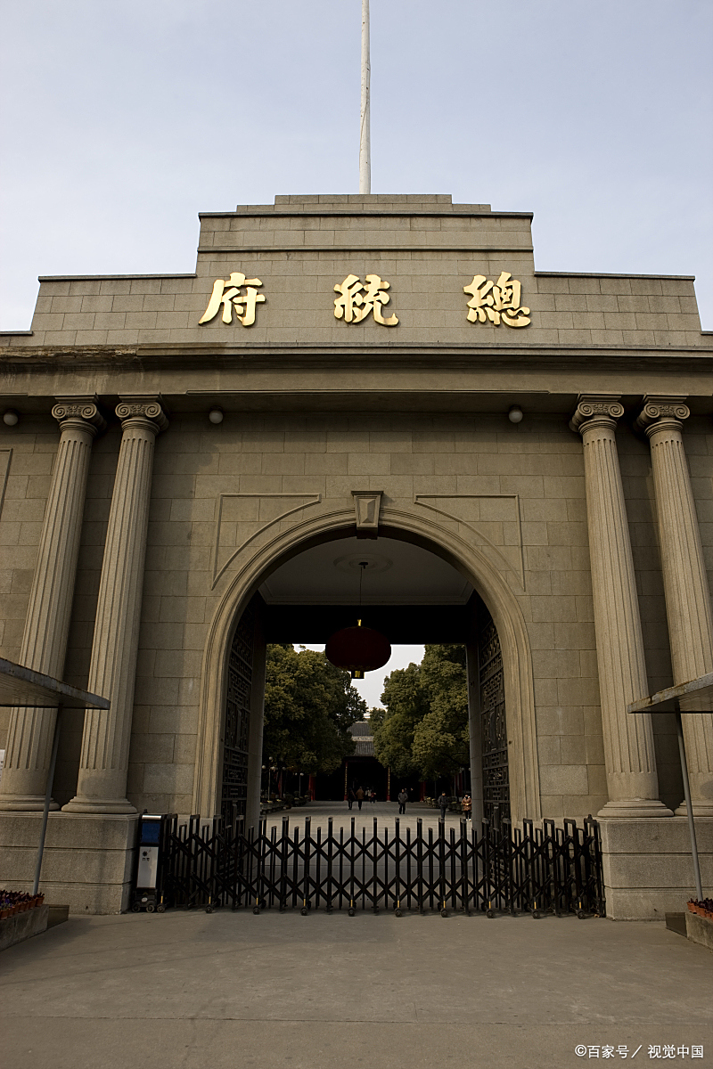 南京有什么好玩的地方景点推荐