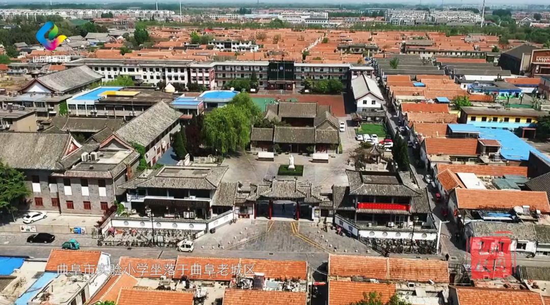 壮丽70年|飞阅校园 • 曲阜市实验小学