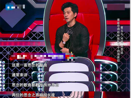 中國好聲音:別被李健的