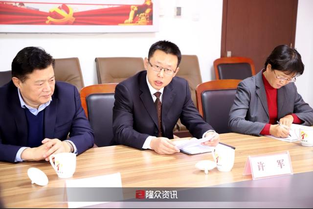 山东隆众信息技术待遇(山东隆众信息技术黄岛分公司)
