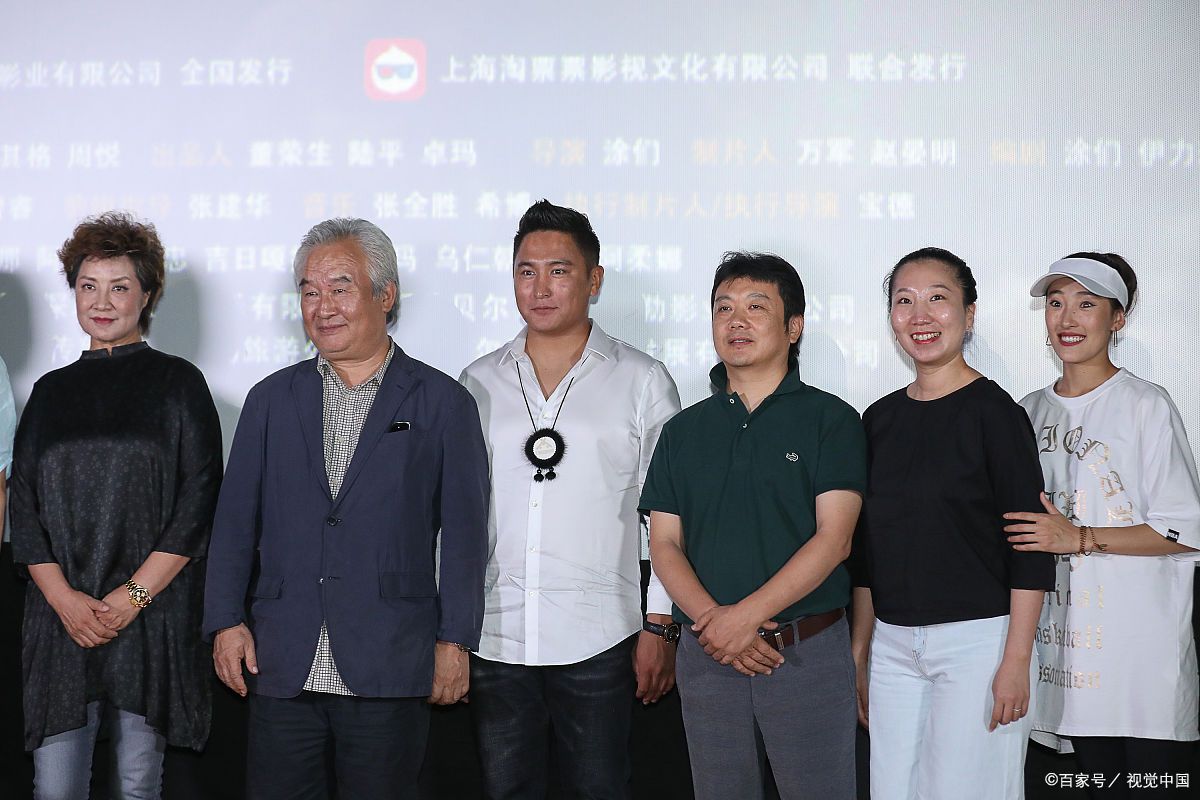 著名影视剧演员萨仁高娃