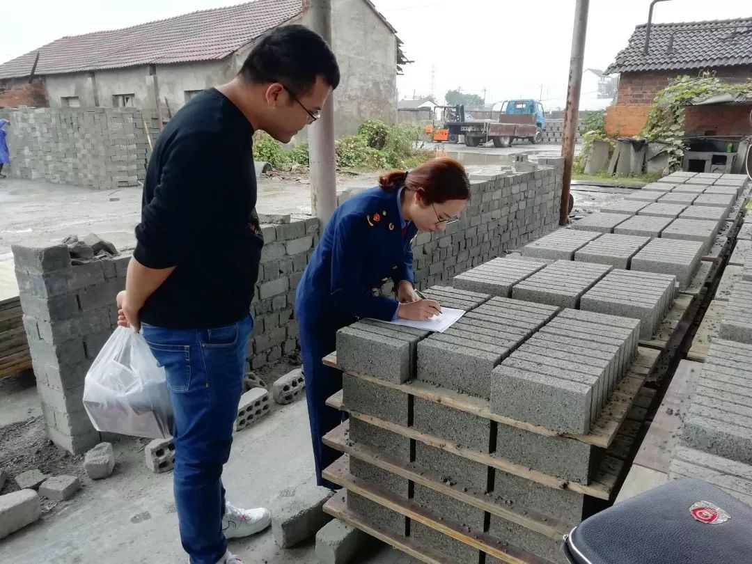 曾菲和叶苗:200公里市场监管恋曲