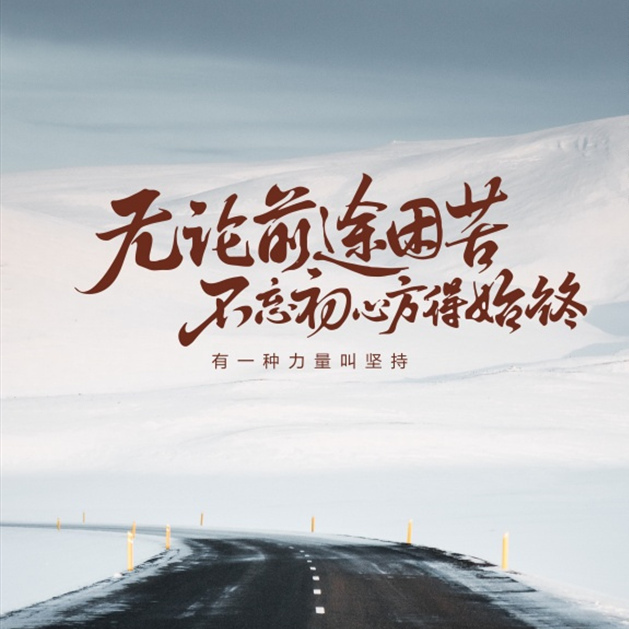 白兰瓜 百度百科