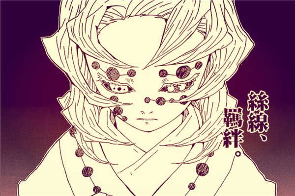 鬼灭之刃:上弦鬼和下弦鬼的最大区别,不是眼睛,也不是实力