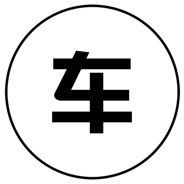 奔驰车漏油事件后续:问题已解决,客户很满意!但