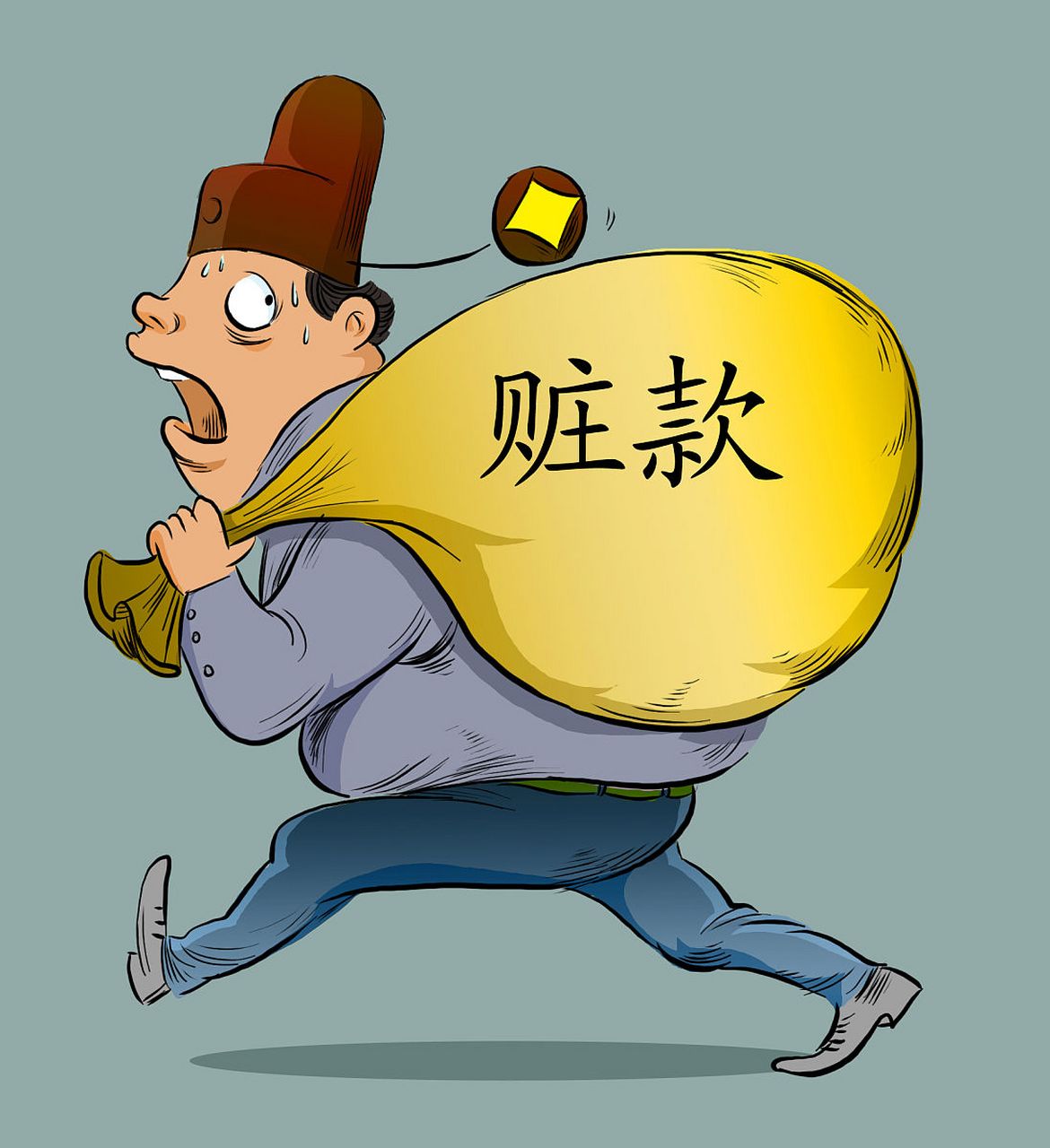 湖南一县24乡镇在打印店花174万元# 据最新报道