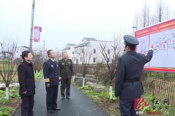 常德军分区司令员李兴刚到安乡县调研基层武装工作