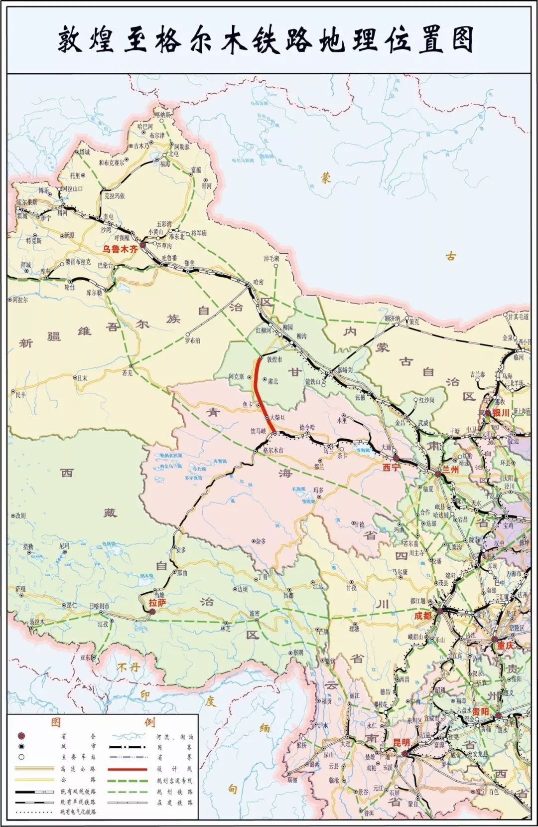 敦煌铁路全线开通运营,西北首条铁路环网形成