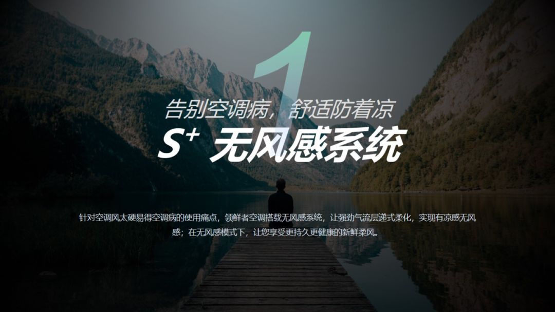 这个五一黄金周，家电市场喜迎报复性消费，领鲜者成最抢手空调-家电圈官网