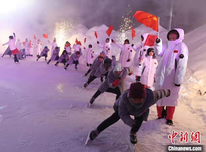 第二届长白山粉雪节开幕