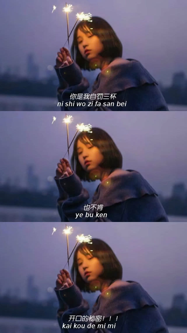 "无水印伤感"背景图:你从来,就不属于我,谈不上什么失去!