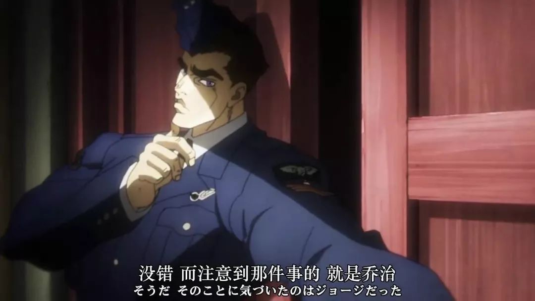 jojo:最后的波纹疾走,卡兹兽究极进化