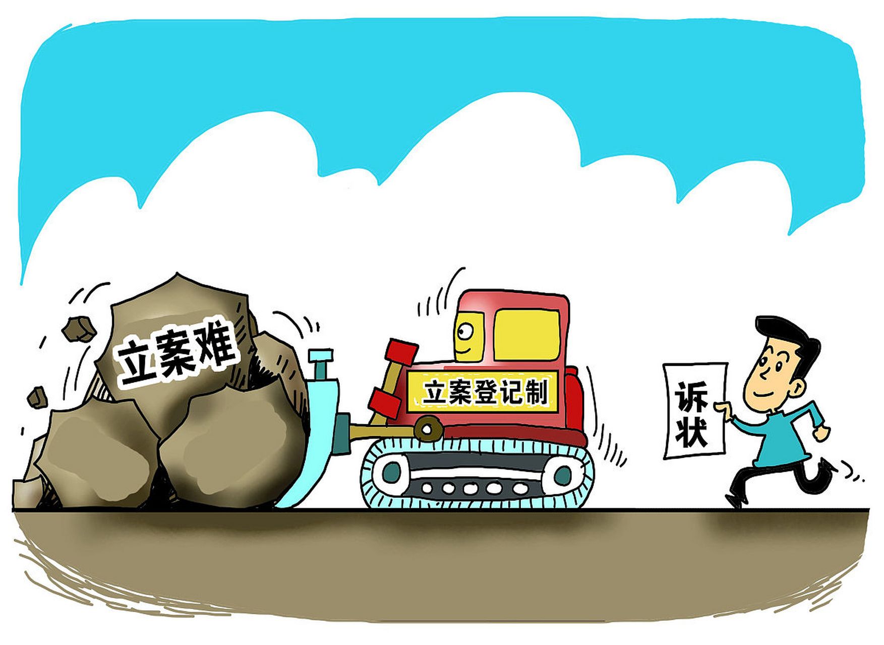 不同案件各异.防止过度维权,部分人因费弃权.