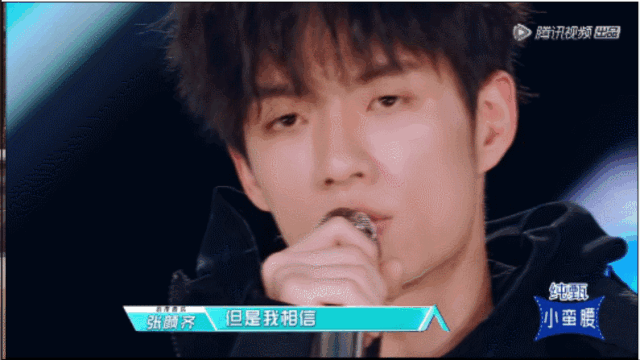 《创造营2019》"老干妈"男孩张颜齐:有趣的灵魂才20岁