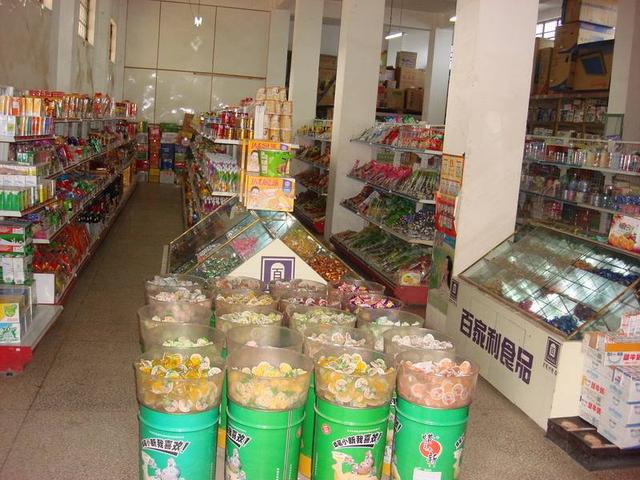 在农村开超市好不好?有哪些经营技巧?这篇文章给你答案