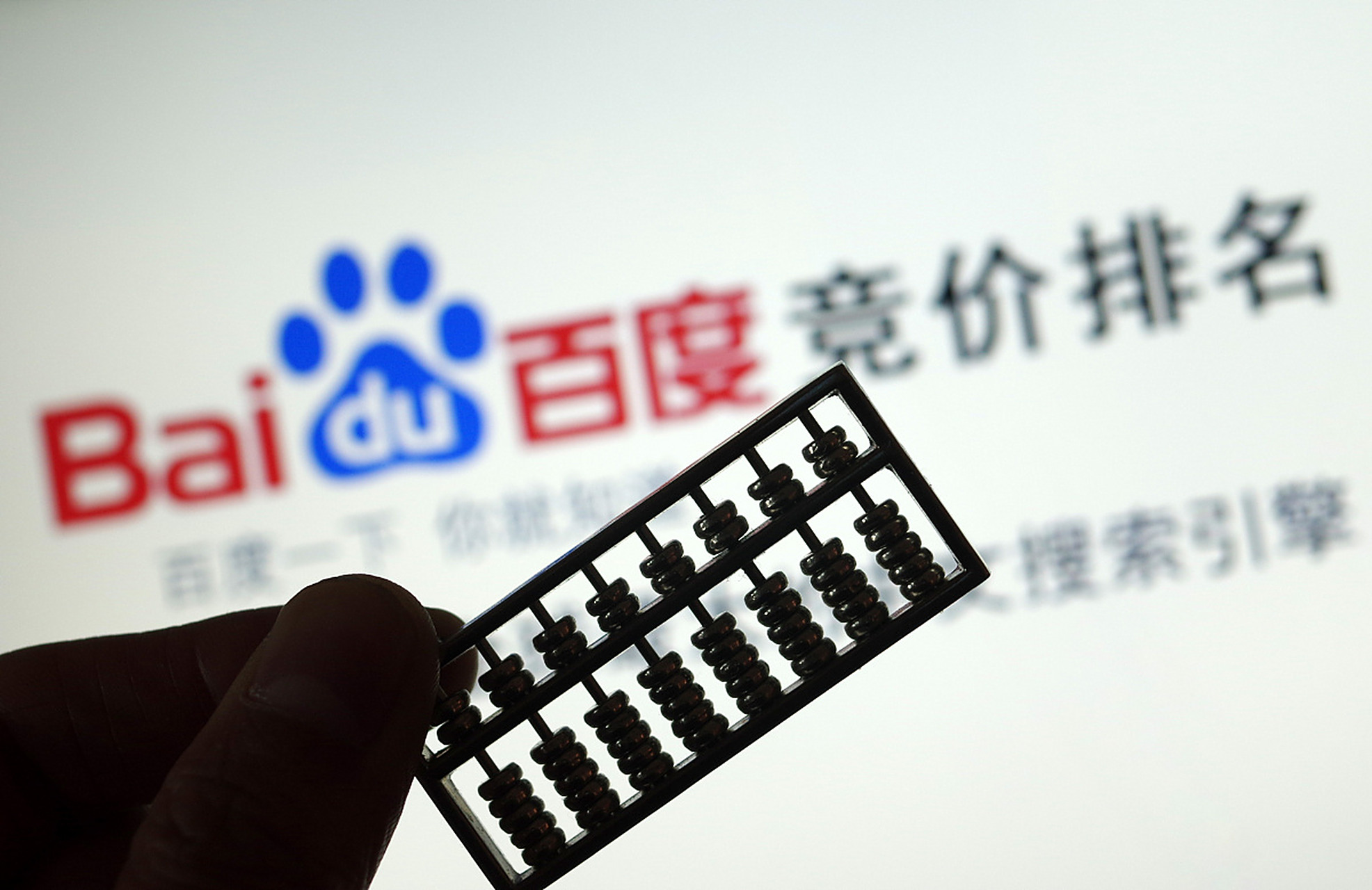 sem竞价工作怎么样=sem竞价专员工作枯燥吗
