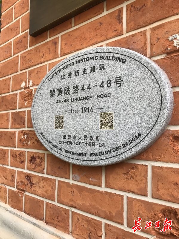 走石板路,游知音号,逛街头博物馆,市民期待沉浸式体验历史