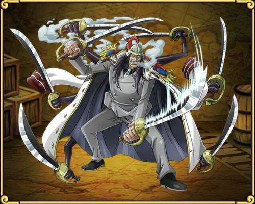 海贼王:海军中最强的五位男剑豪,一人居然会使用八刀流!