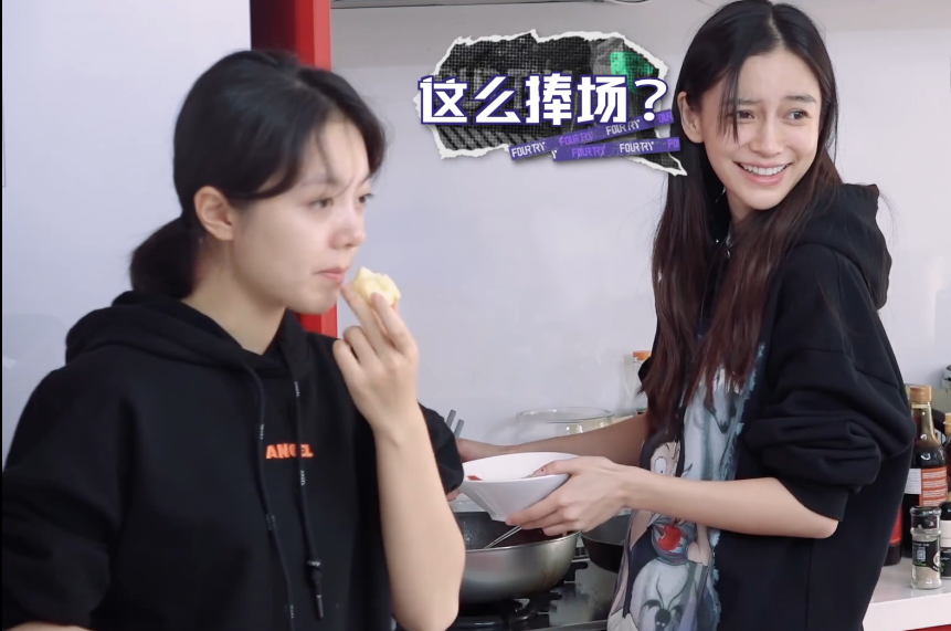 《潮流合伙人》吴亦凡示范健身轮遭遇滑铁卢,定制专属衣回馈粉丝 《潮流合伙人》吴亦凡示范健身轮遭遇滑铁卢,定制专属衣回馈粉丝