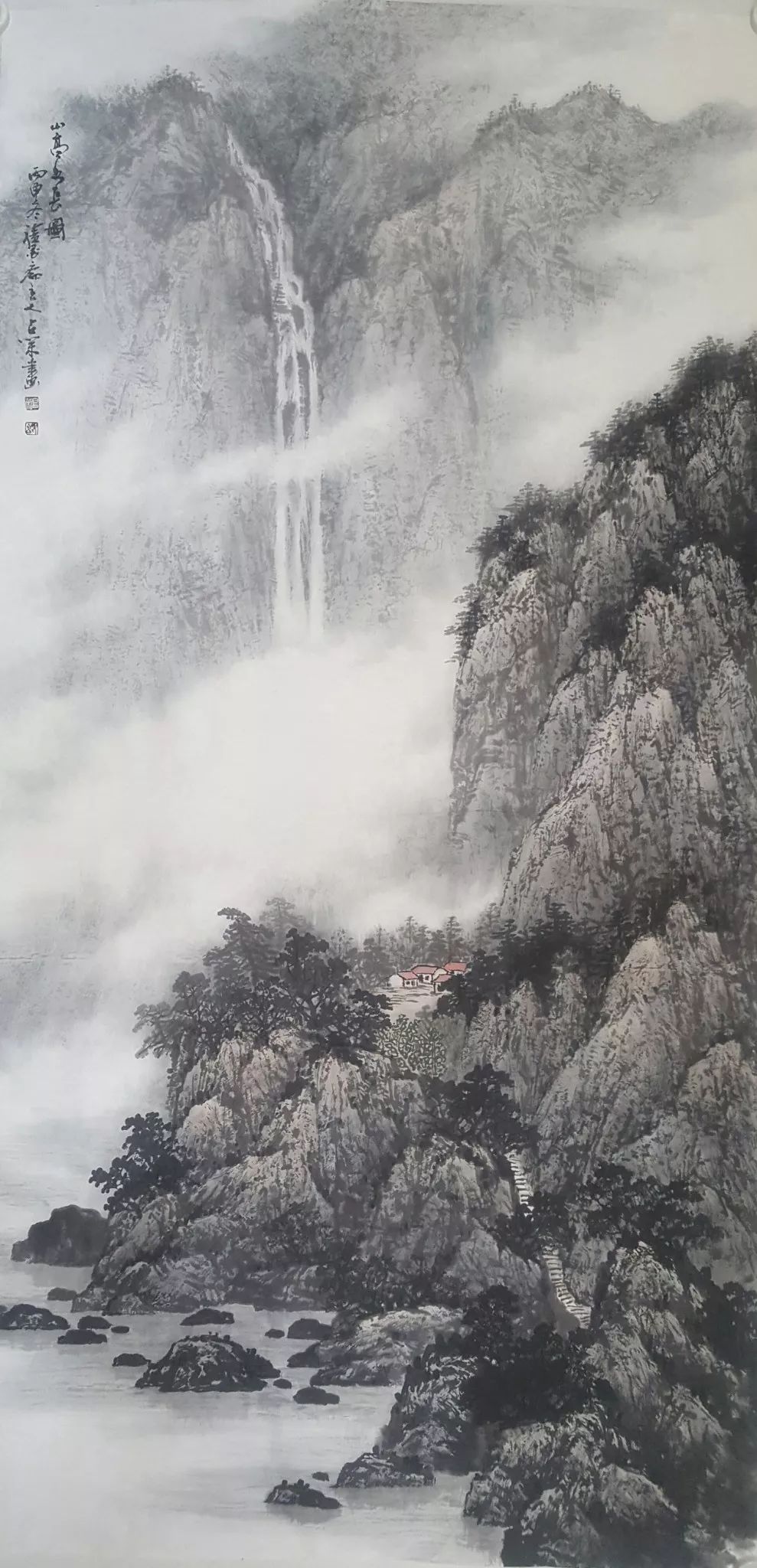 《艺术中国》——白占荣中国山水画作品赏析