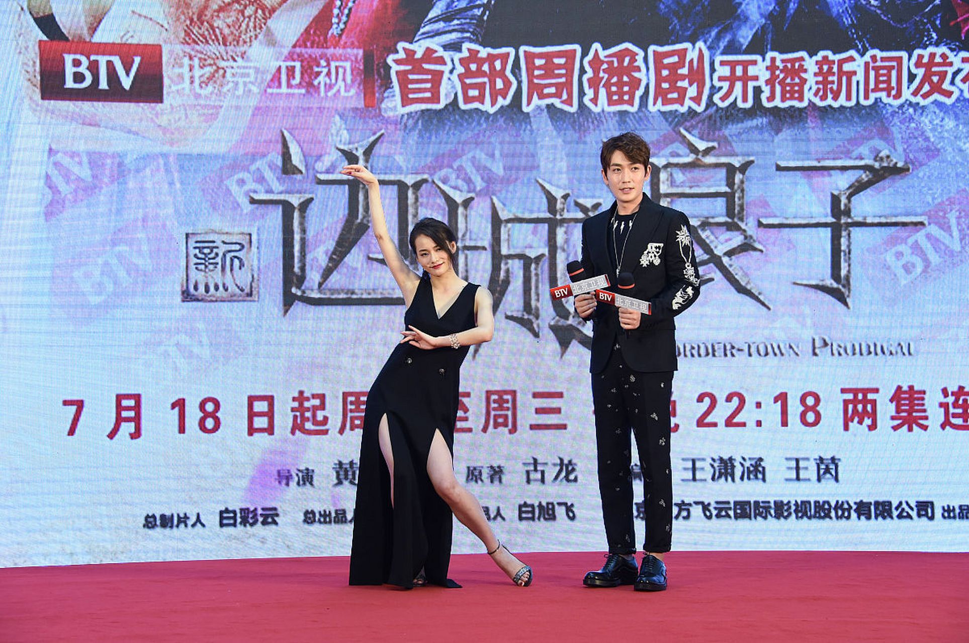 这种风格的朱一龙,你见过吗?原来他和张馨予,竟然合作过!