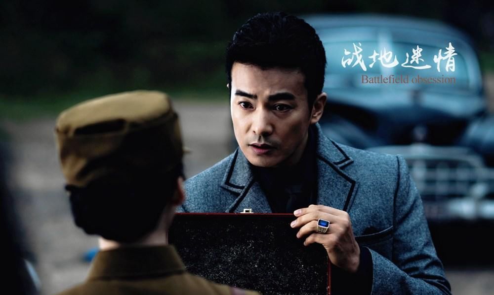 于波《战地迷情》收视破1.5,草台班子既视感,能登上央视很幸运