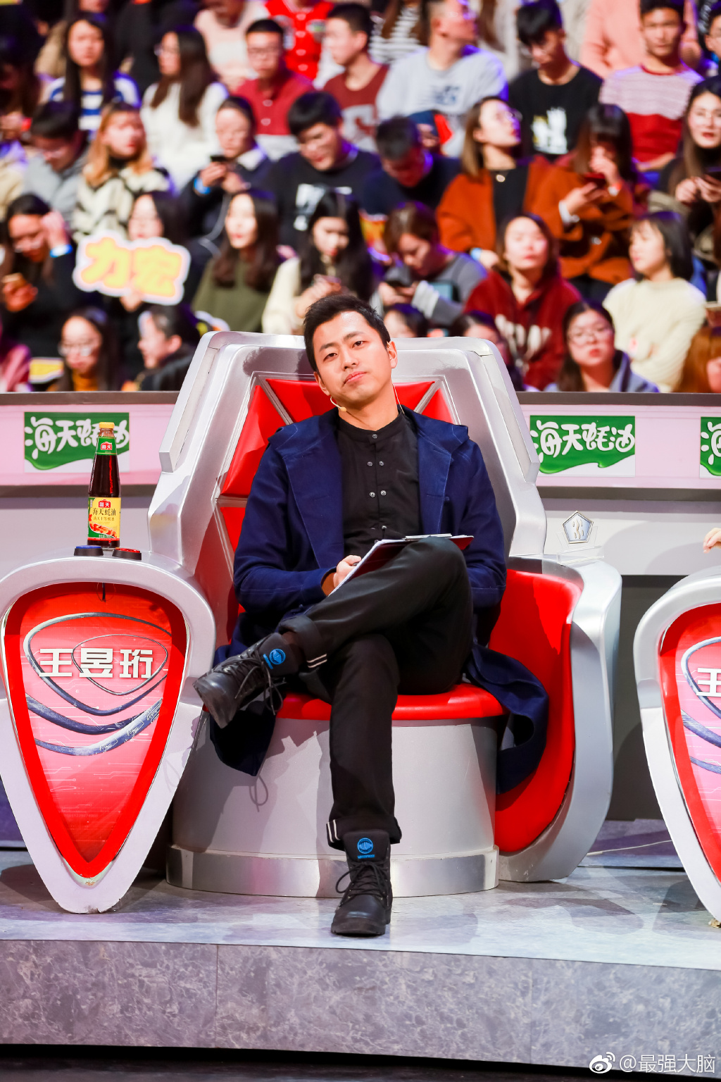 《最强大脑》回归,王昱珩却不在,他为何能让粉丝牵肠挂肚呢?