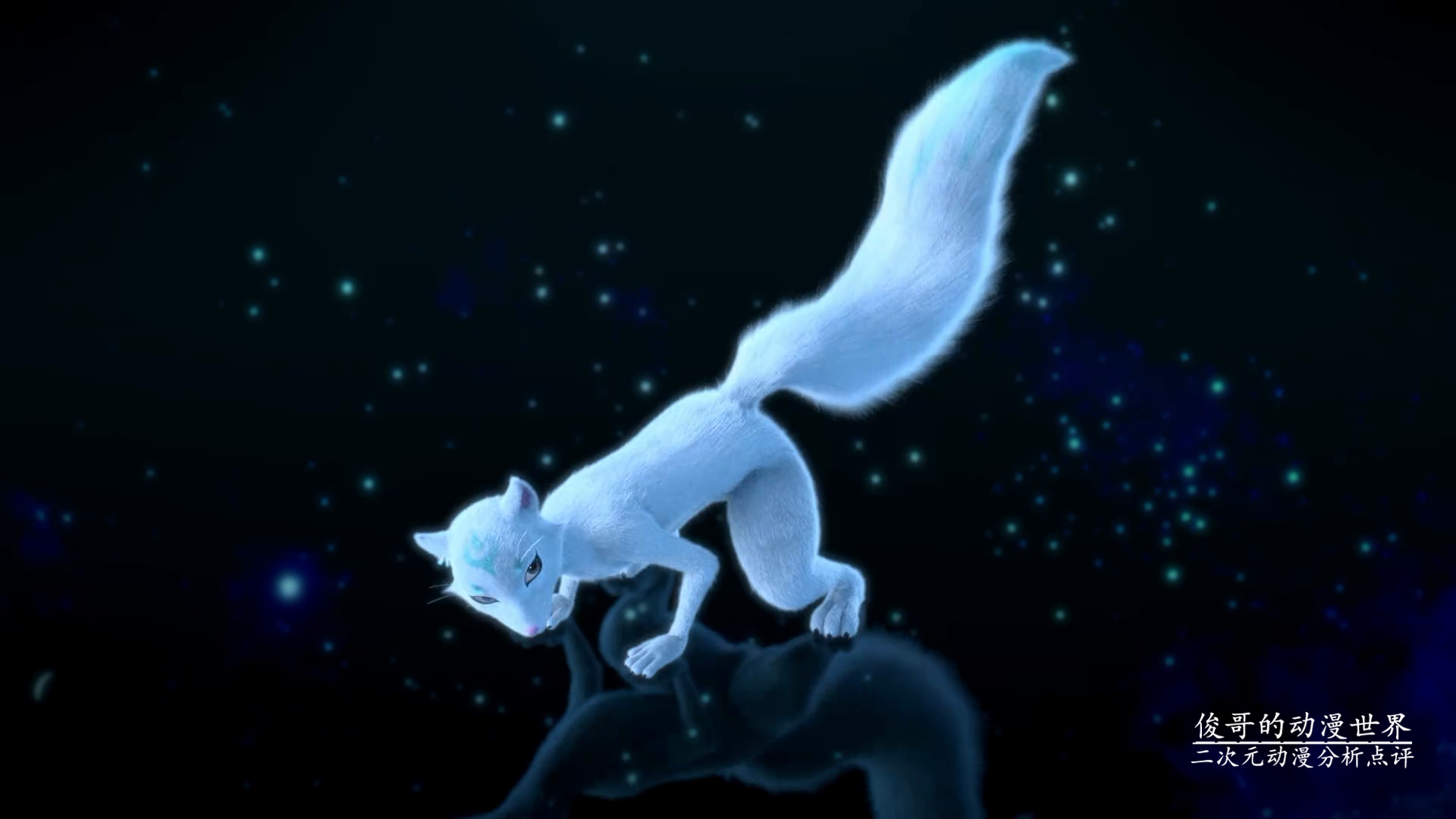 武动乾坤动漫,天妖貂终于出场,却差点被林动出手击杀