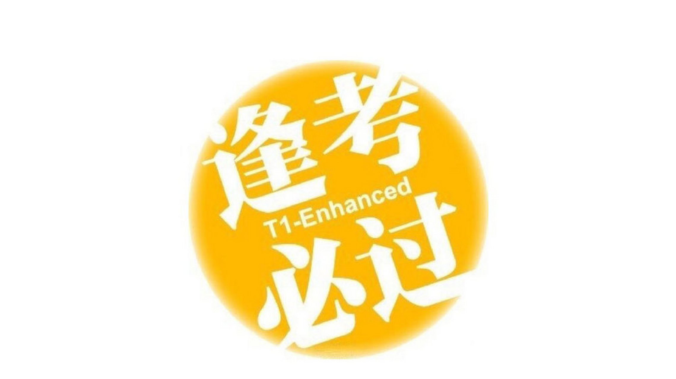 考研成绩#2019考研13大门类分数线的变化趋势,主要由以下三大因素