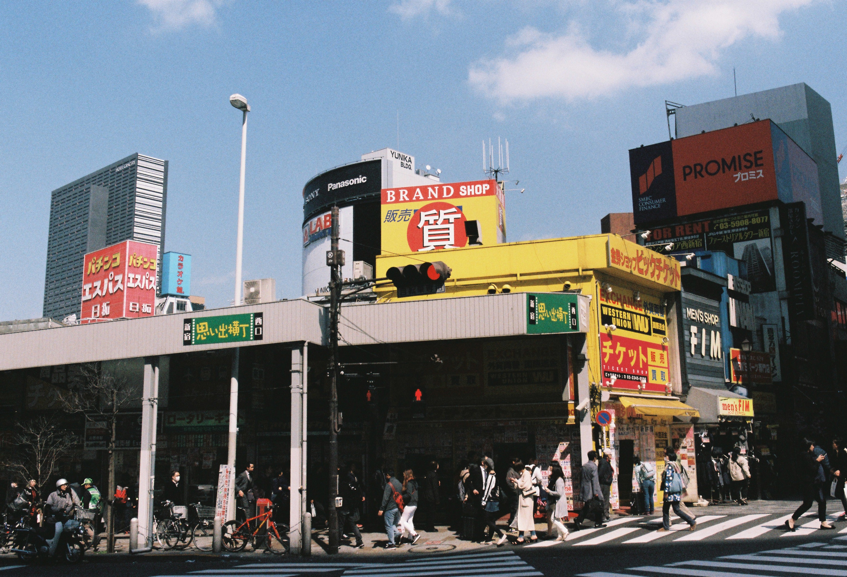 日本东京街头壁纸图片