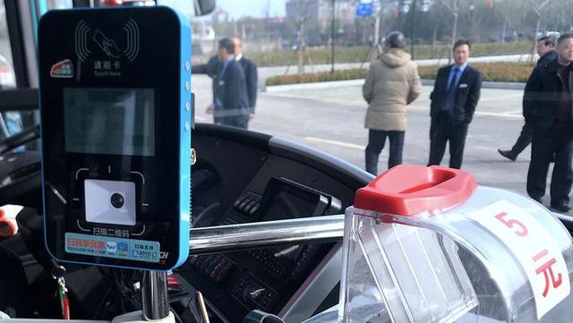 青浦吴江嘉善三地跨省公交开通 畅玩西塘黎里朱家角