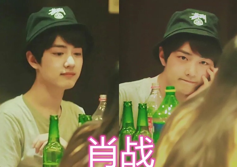 有种上头叫男星醉酒妆,躲过了王一博,看到肖战:真喝醉了