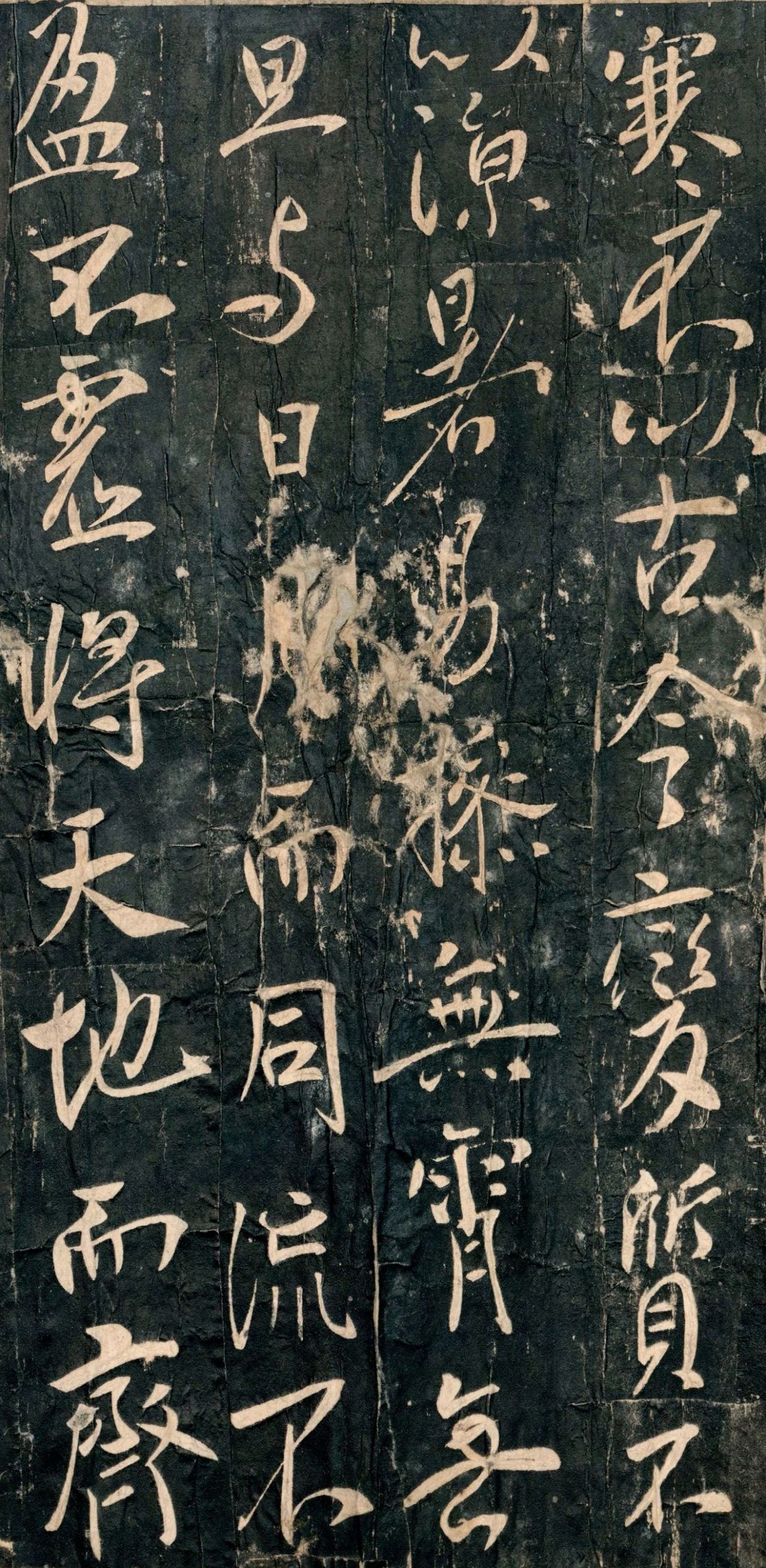 李世民《温泉铭》:温而不厉,威而不猛的书法,有凛然的帝王气象