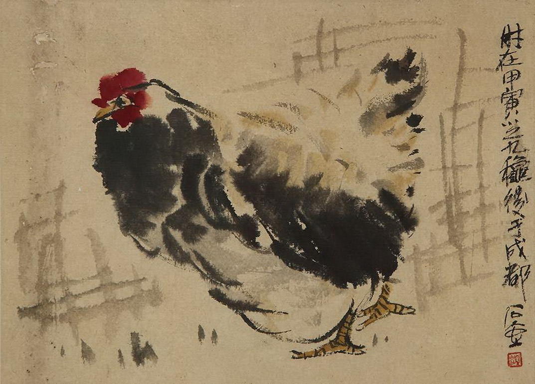 画鸡过年的陈子庄